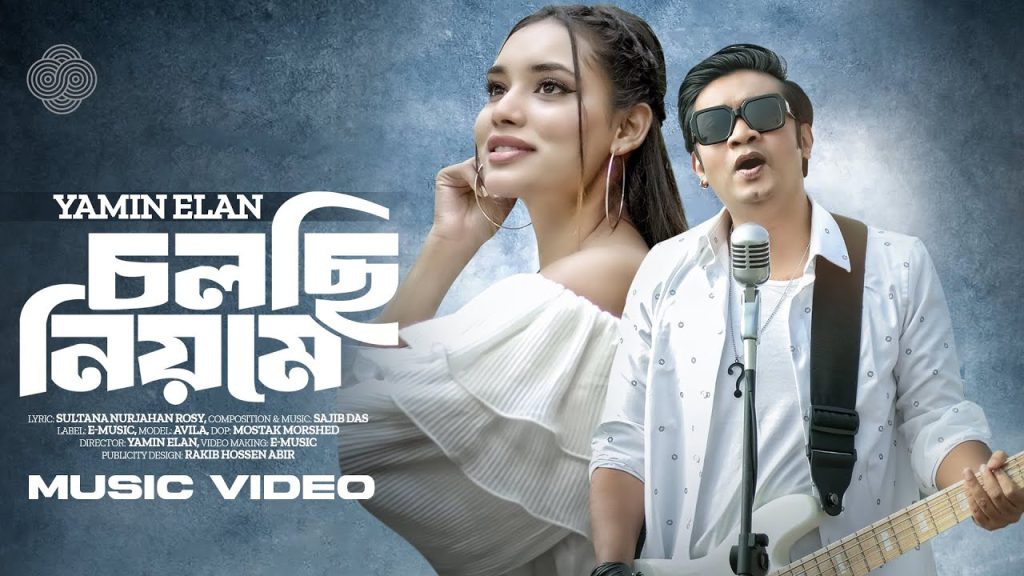 DJ Avila Featured in “Cholchi Niome” Bangla Song Video.